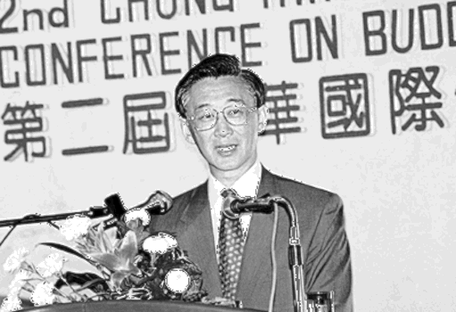 Chen Li-an at the Chun Hwa Conference in 1992