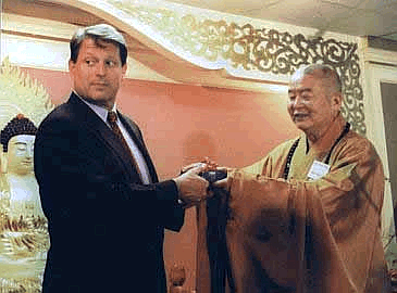 Photograph of Hsin Yun with Al Gore in 1996