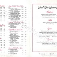 Jan./Feb. 1970  Summer Festival, International Hotel Souvenir Menu (inside)
