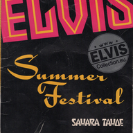 Elvis Presley's first performance at Lake Tahoe took place on July 20, 1971. He performed the opening night of a two-week, 28-show engagement at the High Sierra Theatre inside the Sahara Tahoe hotel in Stateline, Nevada