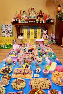Photograph of offerings for spirits of aborted children
