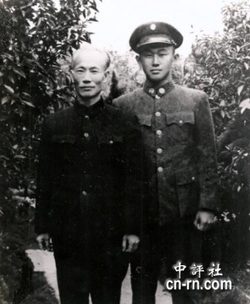 Photograph of Chen Cheng and Chen Li-an, 1956