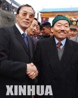 Photograph Pawan Chamling and Qiangba Puncog, 2006