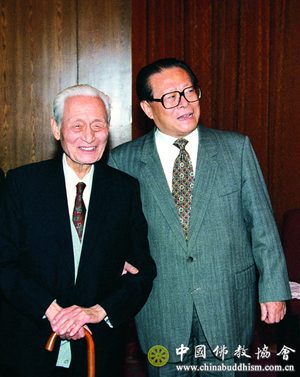 Photograph of Zhao Puchu and Jiang Zemin, 1997