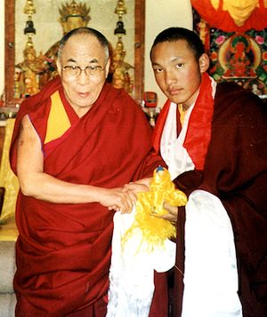 Photograph of Karmapa Ogyen Trinley Dorje and Dalai Lama, 2000