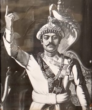 Painting of Prithvi Narayan Shah