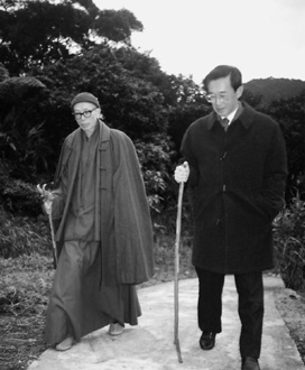 Sheng Yen and Chan Li-an in 1990