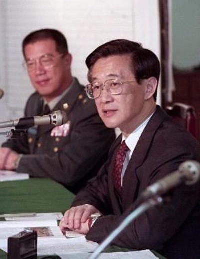 Photograph of Chen Li-an as Minister of Defence