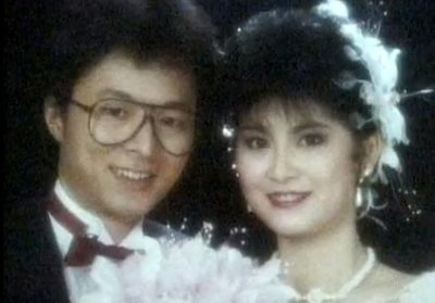 Photograph of Hai Tao and wife Huang Wenying