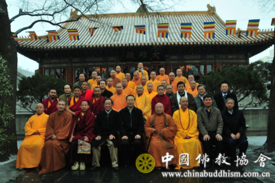 Official photo of UFWD leaders at Buddhist Association of China in 2011