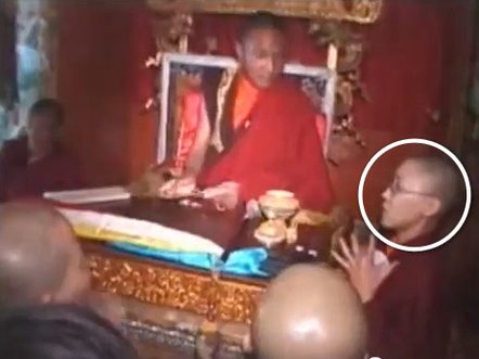 Still of Miao Rong with Ogyen Trinley Dorje, 1999