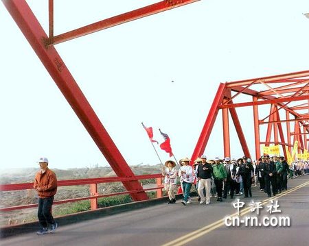 Photo of Chen Li-an campaigning, 1996