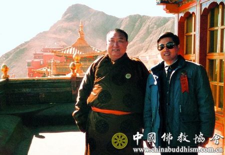 Photograph of Choekyi Gyaltsen and Hu Jintao, 1989