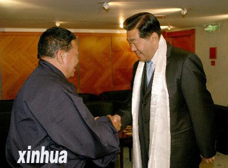 Photograph of Akong Tulku and Ji Qinglin in London, 2006