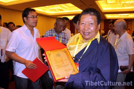 Akong Tulku's CAPDTC accreditation