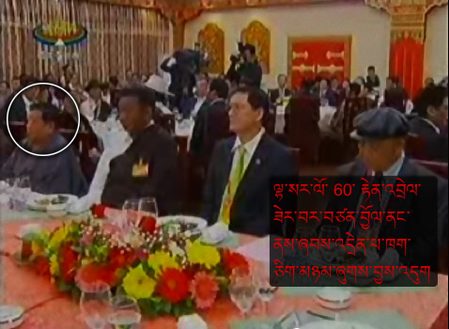 Still of Akong Tulku celebrating the Peaceful Liberation of Tibet