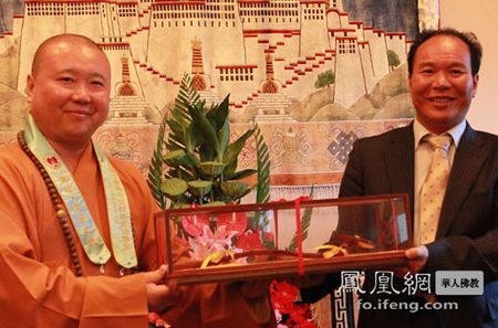 Jue Xing and Qi Zhala in 2011