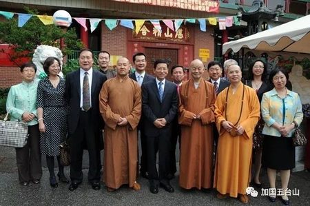 UFW delegation at Cham Shan temple in Canada, 2017