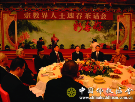 SARA and United Front officials at the Religious Circles Tea Party in 2009