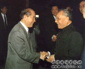 Deng Wenyi and Deng Xiaoping in 1990