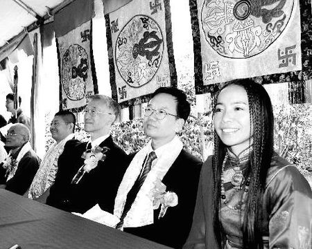 Photograph of Yundan Trinley, Chen Li-an, Sun Weide, and Yangjin Lamu, 2010