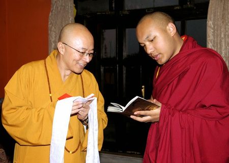 Photograph of Hai Tao and Karmapa Ogyen Trinley Dorje, 2006