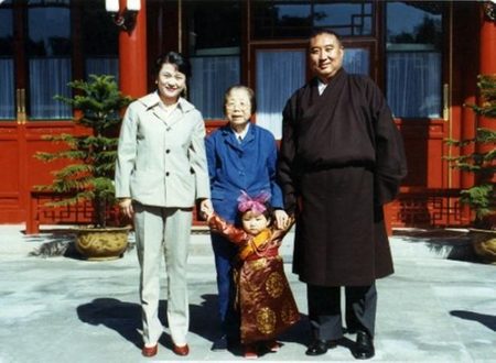 Photograph of Li Jie, Deng Yingchao, and Choekyi Gyaltsen