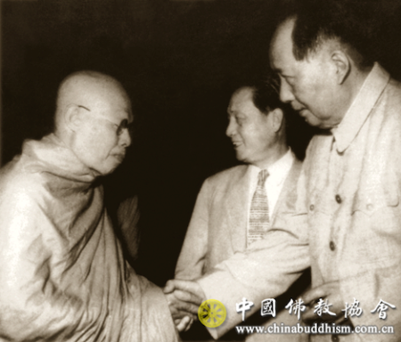 Photograph of Zhao Puchu and Mao Zedong, 1958