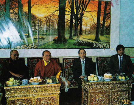 Photograph of Goshir Gyaltsab, Tai Situ, Ren Wuxi, and Ye Xiaowen, 1992