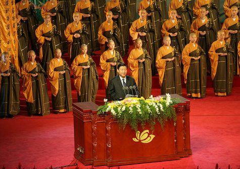 Photograph of Xi Jinping at WBF1, 2006