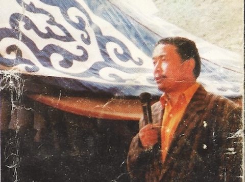 Photograph of Tsewang Tashi