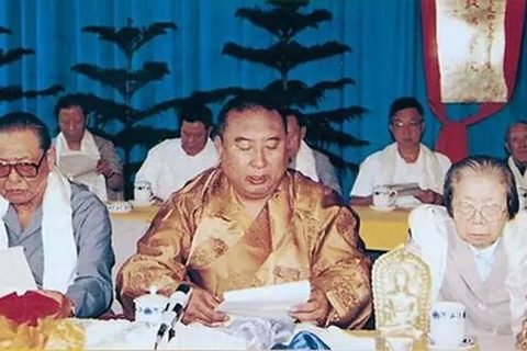 Photograph of Xi Zhongxun, Panchen Lama, and Deng Yingchao 1987