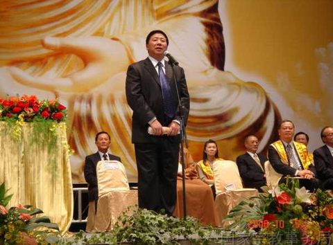 Photograph of Ye Xiaowen, 2006