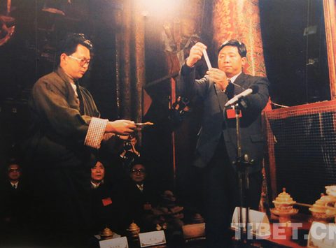 Photograph of Ye Xiaowen, 1995