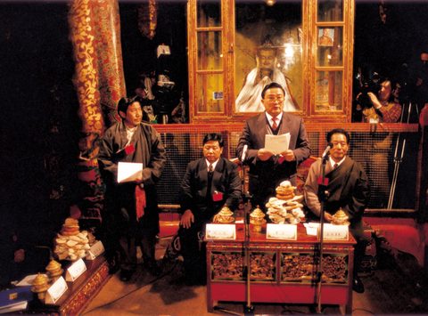 Photograph of Ye Xiaowen, Luo Gan, and Gyaincain Norbu, 1995