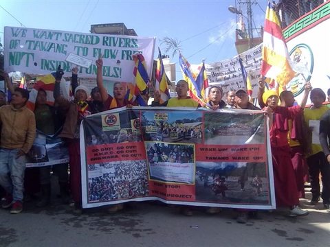 Photograph of SMRF activists, 2016