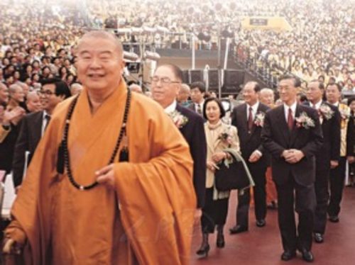 Photograph of Hsing Yun with Chan Li-an in 1996