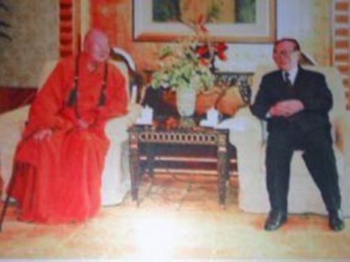 Photograph of Hsing Yun and Jiang Zemin, 2006