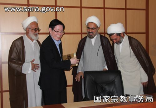 Photograph of Wang Zuo'an and Ayatollahs, 2012