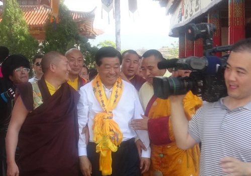 Photograph of  Jia Qinglin and Zhongba, 2012