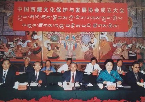 Photograph of CAPDTC meeting, 2004