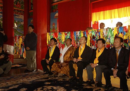 Photograph of Zhongba with UFWD officials, 2008