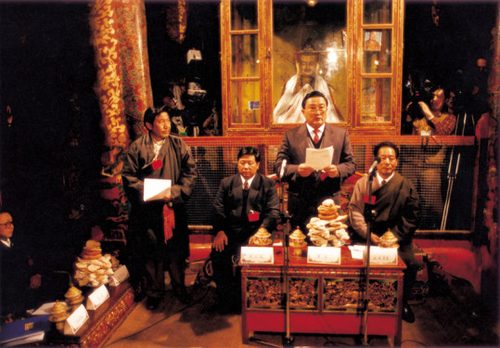 Luo Gan, Gyaincain Norbo and Ye Xiaowen appointing the 11th Panchen Lama in 1995
