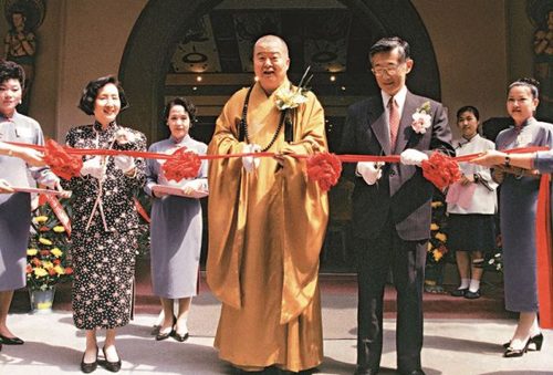 Photo of Hsing Yun and Chen Lia-an in Taiwan, 1994