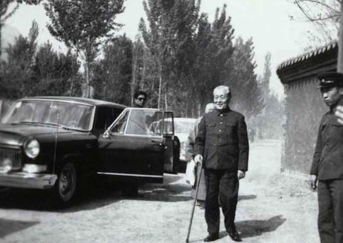 Photograph of Zhao Puchu, 1980