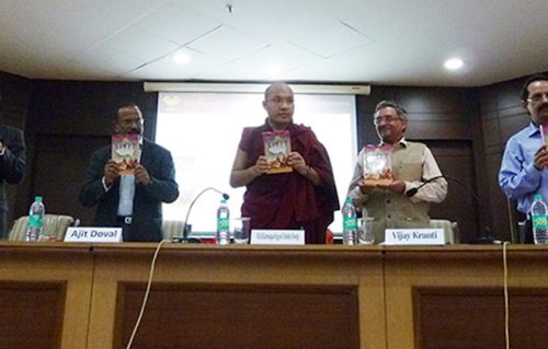 Photograph of book launch at Vivekananda International Foundation, 2013