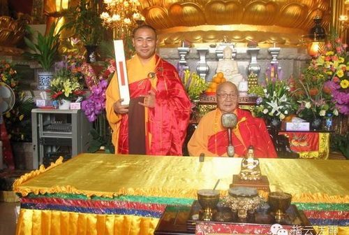 Photograph of Zhongba and Ben Huan, 2007