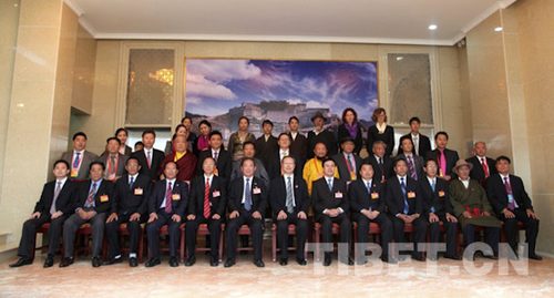 Official photograph of UFWD leaders with overseas Tibetan representatives in Lhasa, 2011