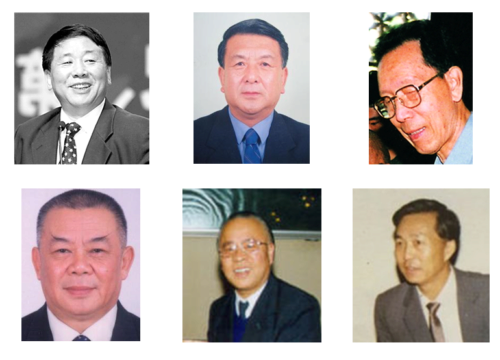 Photograph of Kongtrul III's wrecked BMW