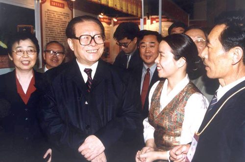 Photograph of Yangjin Lamu and Jiang Zemin, c.1995